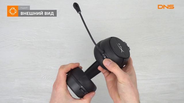 Распаковка наушников HyperX Cloud Flight S HX-HSCFS-SG / Unboxing HyperX Cloud Flight S HX-HSCFS-SG смотреть онлайн