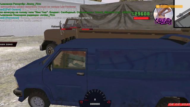 Св смотреть онлайн