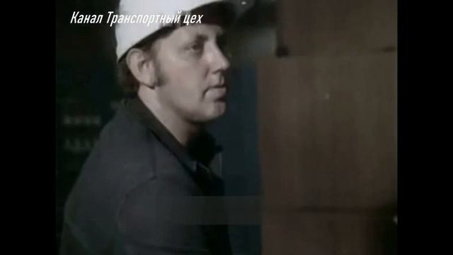 Техника и оборудование из СССР 1986 смотреть онлайн