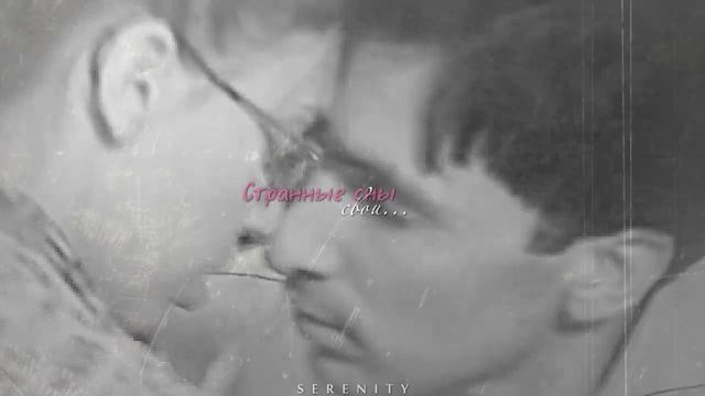 ● Катя и Андрей || Уходи смотреть онлайн