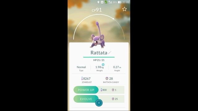 ПОКЕМОН ГО | Полный гайд | По всей игре | POKEMON GO | игра смотреть онлайн