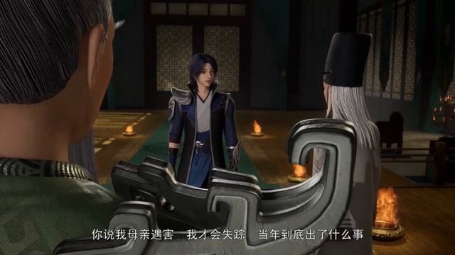 Крутое Китайское Аниме / Страна Десяти Тысяч Чудес / 2 сезон 1-10 серию Сборник СДТЧ смотреть онлайн