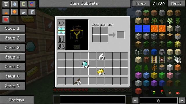 Моды в Minecraft. Чёрный ангел. смотреть онлайн