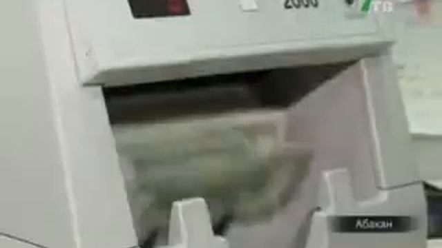 Итоги финансового года. (NotaBene 22.12.11) смотреть онлайн