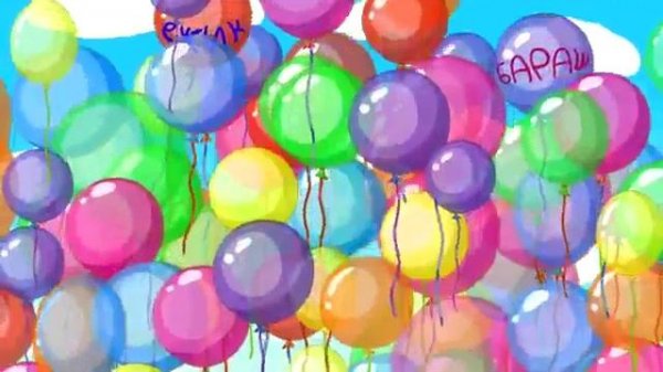 Азбука прав ребенка