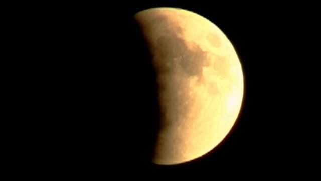 Eclipse FF смотреть онлайн