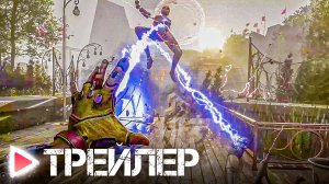 Atomic Heart: Инстинкт истребления | Трейлер игры DLC 1/4. (4К, 2023)