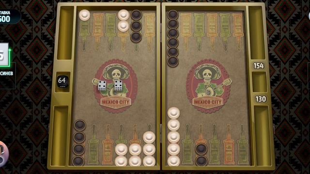 Short backgammon online,backgammon,нарды , короткие нарды онлайн смотреть онлайн