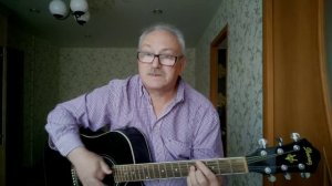 Дворовая песня "Жил в Одессе славный паренек"