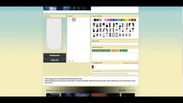 КАК Я ПОЛУЧИЛ СВОЙ ПЛАЩ OPTIFINE | КАК ПОМЕНЯТЬ ДИЗАЙН ПЛАЩА OPTIFINE | СКАЙВАРС РАНКЕД!