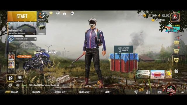 How to get Yamaha bike skin free | Pubg Mobile смотреть онлайн
