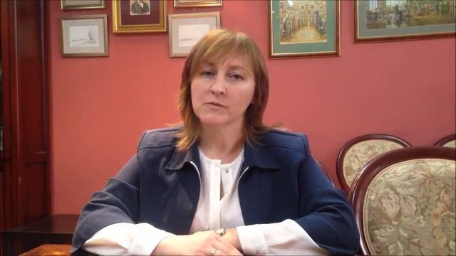 Устойчивое 