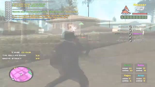 Monser Gang War | CAPTURE #1. смотреть онлайн