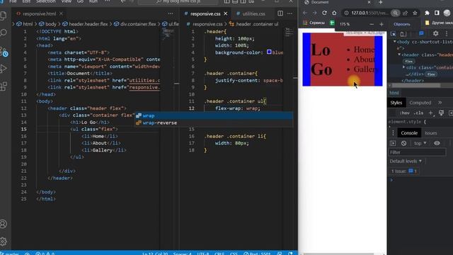 Строим сайт используя HTML and CSS главный элемент это display:flex; смотреть онлайн