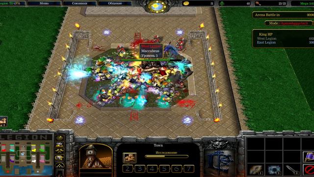 WarCraft 3 #19 Классика Legion TD смотреть онлайн