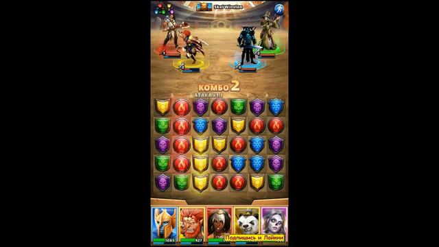 Empires and puzzles. 4-й день турнира. смотреть онлайн
