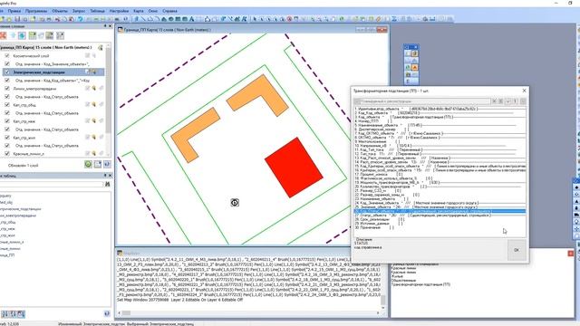 Проекты в Mapinfo Professional в соответствии с региональными требованиями смотреть онлайн