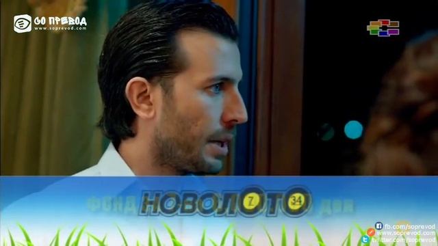 Мојот Син 005