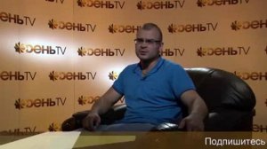 Тесак, как сидеть на зоне, чтобы не опустили