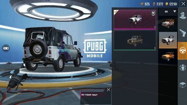 Продаю топовый аккаунт в PUBG mobile (2000 UC на аккаунте в подарок) смотреть онлайн