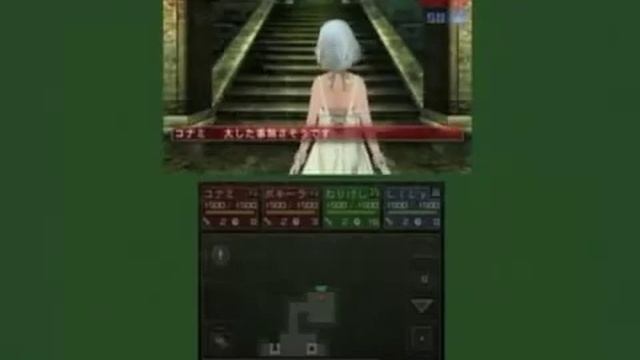 Beyond the Labyrinth. Gameplay (1/2) смотреть онлайн
