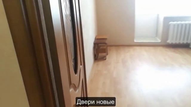 Продается 1-комн.квартира 44 кв.м.. г. Уфа, ул. Академика Ураксина д.3 (3 этаж) смотреть онлайн