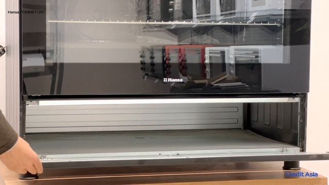 Плита комбинированная Hansa FCMM971291 смотреть онлайн