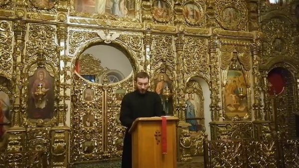 житие Григория Богослова