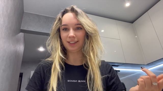 Создала СВОЙ МЕРЧ сммщика, День мамы, Я ХОЖУ НА СТРИП? смотреть онлайн