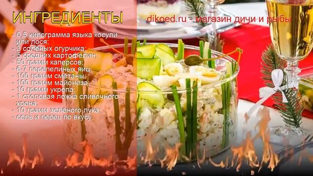 Фитнес для Дома