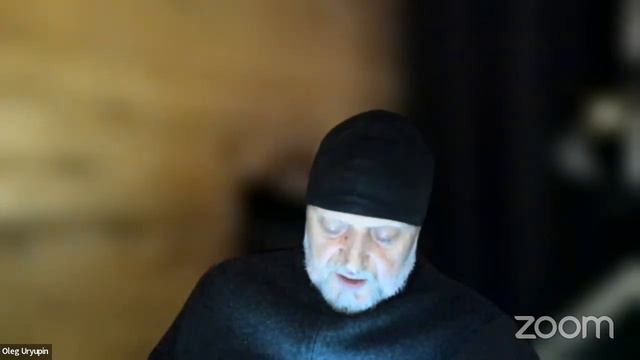 16.12.2022 ГРИГОР НАРЕКАЦИ