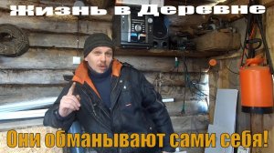 Жадные - обманывают сами себя! Деревенские Будни: индюки, бройлеры, новости