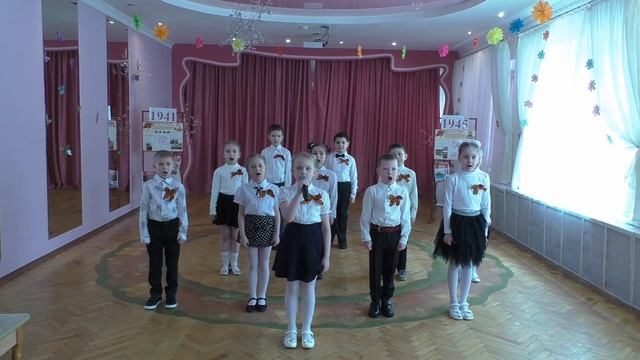 ВЕСНА ПОБЕДЫ гр 8 смотреть онлайн