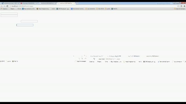 С# Валидаторы asp.net часть 4 смотреть онлайн