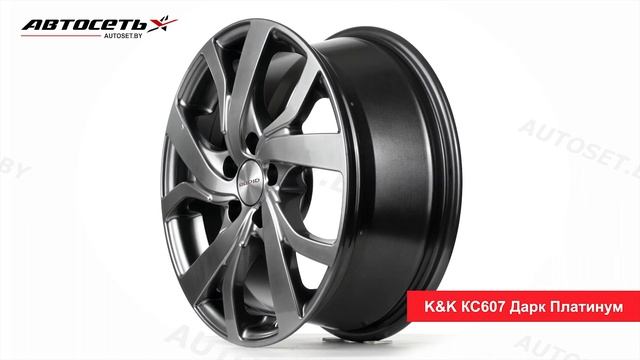 Обзор литого диска K&K КС607 Дарк Платинум ● Автосеть ● смотреть онлайн