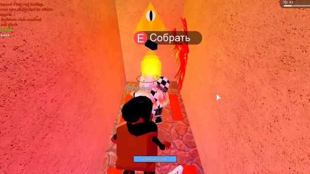 Как всегда выигрывать в Horrific Housing смотреть онлайн