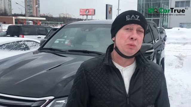 Выездная диагностика Lexus LX III Рестайлинг 2 450d смотреть онлайн