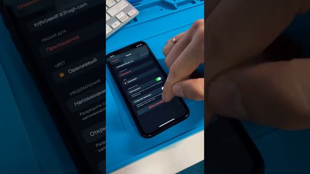 Как удалить спам из календаря смотреть онлайн
