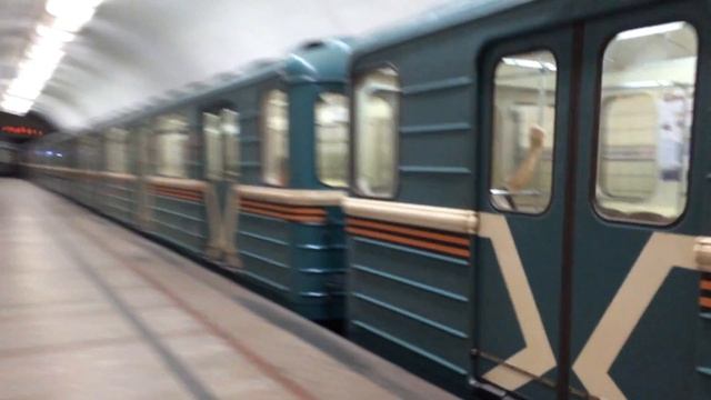 Поезд Курская дуга унивирситет смотреть онлайн