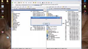 как настроить FTP доступ в программе Total Commander
