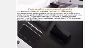 Настольный коммутатор Tenda SG108 Gigabit Mini с 8 портами