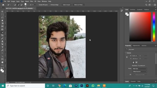 How To Blur Background Using Photoshop || Latest Version