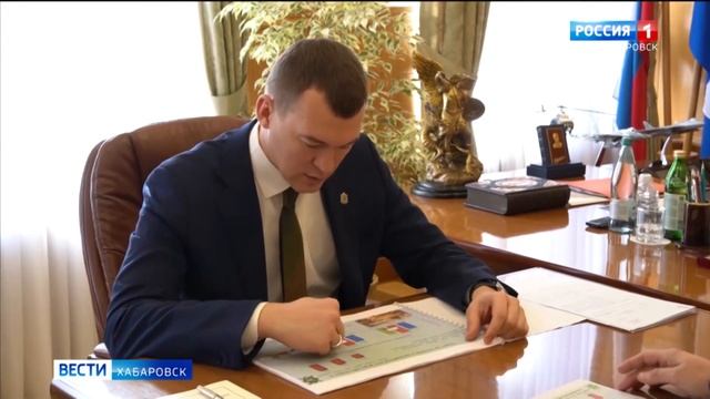 Губернатор Хабаровского края обсудил развитие района имени Лазо с главой территории смотреть онлайн