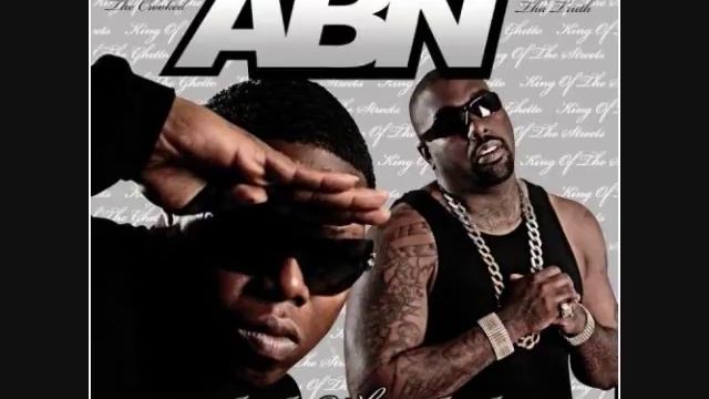 Trae & Z-Ro - Rain (Chopped and Screwed) смотреть онлайн