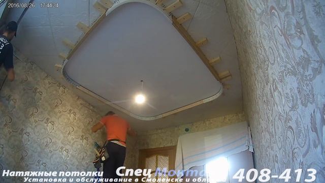 Двухуровневый потолок. Монтаж. смотреть онлайн