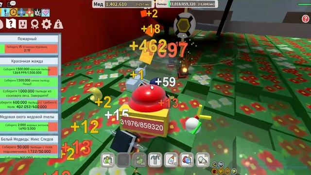 Играю вместе с участником. Все об амулетах в симуляторе пчелиного роя. смотреть онлайн