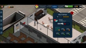 Для чего нужны офисные сотрудники в Truck Simulator Ultimate? Как заработать ещё больше денег в TSU