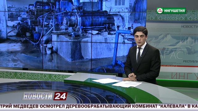 21072018 НОВОСТИ 24 С ЮСУПОМ ГЕЛИСХАНОВЫМ 19 00 смотреть онлайн