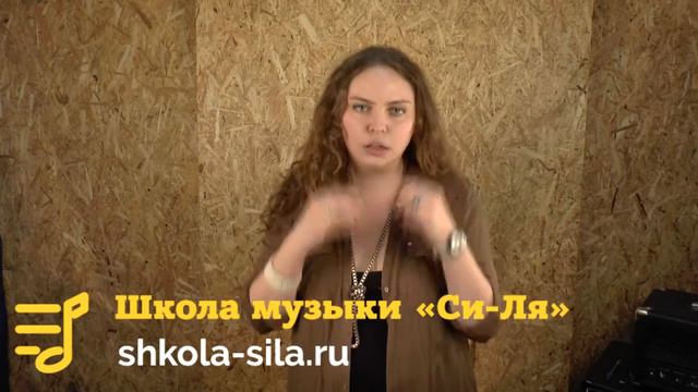 Уроки вокала для начинающих. Что такое вокальная позиция и как ее поставить? смотреть онлайн