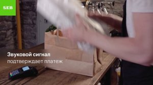 Как оплачивать покупки бесконтактной картой?